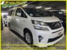 USED 2012 12 TOYOTA VELLFIRE 2.4 Hybrid 4WD ZR, 7 Seats,Auto,72K Miles. 72K+4WD+Hybrid+2 Power Doors