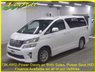 USED 2012 12 TOYOTA VELLFIRE 2.4 Hybrid 4WD ZR, 7 Seats,Auto,72K Miles. 72K+4WD+Hybrid+2 Power Doors