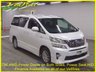 USED 2012 12 TOYOTA VELLFIRE 2.4 Hybrid 4WD ZR, 7 Seats,Auto,72K Miles. 72K+4WD+Hybrid+2 Power Doors