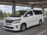 USED 2012 12 TOYOTA VELLFIRE 2.4 Hybrid 4WD ZR, 7 Seats,Auto,72K Miles. 72K+4WD+Hybrid+2 Power Doors