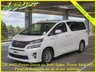 USED 2012 12 TOYOTA VELLFIRE 2.4 Hybrid 4WD ZR, 7 Seats,Auto,72K Miles. 72K+4WD+Hybrid+2 Power Doors
