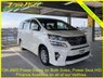 USED 2012 12 TOYOTA VELLFIRE 2.4 Hybrid 4WD ZR, 7 Seats,Auto,72K Miles. 72K+4WD+Hybrid+2 Power Doors