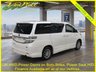 USED 2012 12 TOYOTA VELLFIRE 2.4 Hybrid 4WD ZR, 7 Seats,Auto,72K Miles. 72K+4WD+Hybrid+2 Power Doors