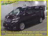 USED 2008 08 TOYOTA VELLFIRE 3.5 Z., 7 Seats, Auto, 54K Miles. +51K+280BHP+Twin Power Doors+Cruise Control+