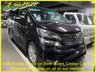 USED 2008 08 TOYOTA VELLFIRE 3.5 Z., 7 Seats, Auto, 54K Miles. +51K+280BHP+Twin Power Doors+Cruise Control+