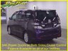 USED 2008 08 TOYOTA VELLFIRE 3.5 Z., 7 Seats, Auto, 54K Miles. +51K+280BHP+Twin Power Doors+Cruise Control+