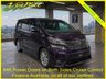 USED 2008 08 TOYOTA VELLFIRE 3.5 Z., 7 Seats, Auto, 54K Miles. +51K+280BHP+Twin Power Doors+Cruise Control+