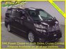 USED 2008 08 TOYOTA VELLFIRE 3.5 Z., 7 Seats, Auto, 54K Miles. +51K+280BHP+Twin Power Doors+Cruise Control+