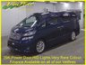 USED 2009 59 TOYOTA VELLFIRE 2.4Z, 8 Seats,  Auto, 39K Miles Only 39K From New+BIMTA Cert.+Pwer Door+Stunning Nautical Blue Metalic