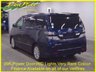USED 2009 59 TOYOTA VELLFIRE 2.4Z, 8 Seats,  Auto, 39K Miles Only 39K From New+BIMTA Cert.+Pwer Door+Stunning Nautical Blue Metalic