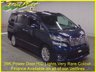 USED 2009 59 TOYOTA VELLFIRE 2.4Z, 8 Seats,  Auto, 39K Miles Only 39K From New+BIMTA Cert.+Pwer Door+Stunning Nautical Blue Metalic