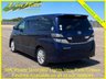 USED 2009 59 TOYOTA VELLFIRE 2.4Z, 8 Seats,  Auto, 39K Miles Only 39K From New+BIMTA Cert.+Pwer Door+Stunning Nautical Blue Metalic