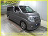 USED 2009 59 NISSAN ELGRAND 3.5 Highway Star, 8 Seats, Auto, 46K Miles. +Only 46K+Electric Curtains+Two Power Doors+