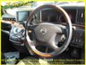 USED 2009 59 NISSAN ELGRAND 3.5 Highway Star, 8 Seats, Auto, 46K Miles. +Only 46K+Electric Curtains+Two Power Doors+
