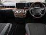 USED 2009 59 NISSAN ELGRAND 3.5 Highway Star, 8 Seats, Auto, 46K Miles. +Only 46K+Electric Curtains+Two Power Doors+