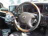 USED 2009 59 NISSAN ELGRAND 3.5 Highway Star, 8 Seats, Auto, 46K Miles. +Only 46K+Electric Curtains+Two Power Doors+