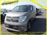USED 2009 59 NISSAN ELGRAND 3.5 Highway Star, 8 Seats, Auto, 46K Miles. +Only 46K+Electric Curtains+Two Power Doors+