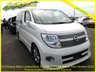 USED 2009 09 NISSAN ELGRAND 3.5 Highway Star Black Leather Urban Edition,8 Seats,Auto,31K +31K With BIMTA Miles Warranty+Heated Black Leather+