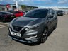 USED 2017 NISSAN QASHQAI 1.6 dCi Tekna SUV 5dr Diesel Manual 4WD Euro 6 (s/s) (130 ps) GOOD SERVICE HISTORY, PAN ROOF, HEATED SEATS, 360&deg; CAMERA