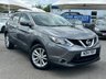 USED 2014 14 NISSAN QASHQAI 1.2 Petrol (DIG-T), Acenta Premium, 5 Door SUV, Manual, 2WD. FULL 12 MONTH MOT WITH EVERY CAR