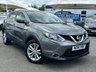 USED 2014 14 NISSAN QASHQAI 1.2 Petrol (DIG-T), Acenta Premium, 5 Door SUV, Manual, 2WD. FULL 12 MONTH MOT WITH EVERY CAR