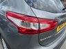 USED 2014 14 NISSAN QASHQAI 1.2 Petrol (DIG-T), Acenta Premium, 5 Door SUV, Manual, 2WD. FULL 12 MONTH MOT WITH EVERY CAR