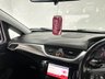 USED 2015 15 VAUXHALL CORSA **MAKE US AN OFFER!!**1.4i ecoTEC Design Hatchback 5dr Petrol Manual Euro 6 (90 ps) 