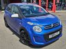 USED 2019 19 CITROEN C1 1.0 VTi Urban Ride Hatchback 5dr Petrol Manual Euro 6 (s/s) (72 ps) 