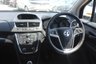 USED 2015 15 VAUXHALL MOKKA 1.4T Exclusiv SUV 5dr Petrol Manual 2WD Euro 5 (s/s) (140 ps) 