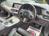 USED 2021 BMW X5 3.0 30d MHT M Sport SUV 5dr Diesel Hybrid Auto xDrive Euro 6 (s/s) (286 ps) 