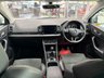 USED 2019 19 SKODA KAROQ 1.5 TSI ACT SE L SUV 5dr Petrol Manual Euro 6 (s/s) (150 ps) BRILLIANT SILVER / BLACK MICROSUEDE / LEATHER TRIM / HEATED FRONT SEATS / DUAL ZONE CLIMATE / ELECTRIC WINDOWS / POWERFOLD MIRRORS / CRUISE CONTROL / SPEED LIMITER / FRONT ASSIST / DRIVE MODE SELECTION / DAB FM AM TUNER / BLUETOOTH / USB / SMARTPHONE APP LINK / REAR PARKING CAMERA / FRONT AND REAR PARKING SENSORS / 18" ALLOY WHEELS / PRIVACY GLASS / SPACE SAVER SPARE WHEEL / SERVICE HISTORY