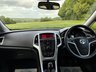 USED 2015 15 VAUXHALL ASTRA 1.4i Excite Hatchback 5dr Petrol Manual Euro 6 (100 ps) 