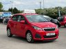 USED 2018 18 PEUGEOT 108 1.0 Active Hatchback 5dr Petrol Manual Euro 6 (68 ps) BLUETOOTH, AIR CON, AUX / USB INPUT, 2 KEYS, 12 MONTHS MOT, 3 MONTHS WARRANTY, 12 MONTHS AA BREAKDOWN COVER