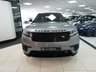 USED 2023 23 LAND ROVER RANGE ROVER VELAR 3.0 D300 MHEV HST SUV 5dr Diesel Auto 4WD Euro 6 (s/s) (300 ps) VQ+PANO+1OWNER+HUD+ACC+AIR SUS