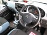 USED 2013 13 CITROEN BERLINGO 1.6 HDi Plus Multispace MPV 5dr Diesel Manual Euro 5 (90 ps) WHEELCHAIR ACCESS VEHICLE,. FSH