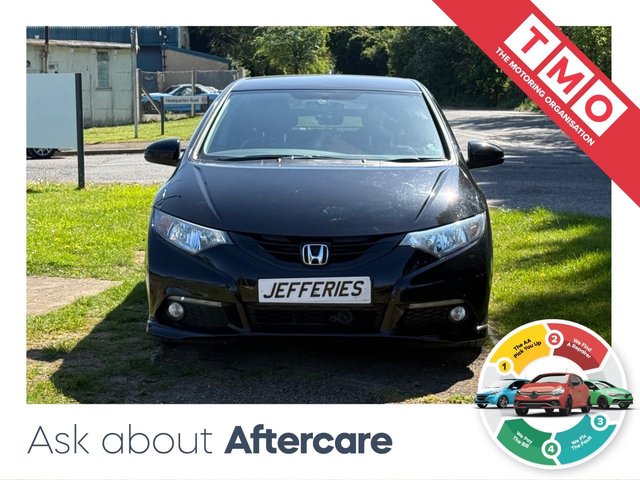 View our HONDA CIVIC