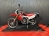 USED 2012 62 HONDA CRF250L FINANCE SPECIALISTS APPLY NOW LOW RATE FINANCE DELIVERY AVAILABLE