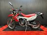 USED 2012 62 HONDA CRF250L FINANCE SPECIALISTS APPLY NOW LOW RATE FINANCE DELIVERY AVAILABLE