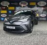 USED 2020 70 TOYOTA C-HR 2.0 VVT-h Dynamic SUV 5dr Petrol Hybrid CVT Euro 6 (s/s) (184 ps) GREAT SUV - AUTO - GREAT MPG - HYBRID - LOW RATE FINANCE