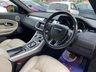 USED 2017 67 LAND ROVER RANGE ROVER EVOQUE 2.0 TD4 HSE Dynamic SUV 5dr Diesel Auto 4WD Euro 6 (s/s) (180 ps) 