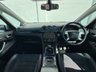 USED 2012 62 FORD S-MAX 2.2 TDCi Titanium X Sport MPV 5dr Diesel Manual Euro 5 (200 ps) 