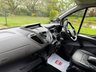 USED 2016 16 FORD TRANSIT CUSTOM 2.2 TDCi 310 ECOnetic Panel Van 5dr Diesel Manual L1 H1 (162 g/km, 98 bhp) 