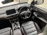 USED 2023 23 MG MG HS 1.5 T-GDI Trophy DCT Euro 6 (s/s) 5dr 1Owner|AdapCruise|RevCam|Nav