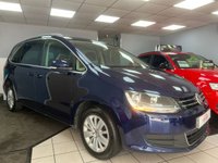 USED 2019 19 VOLKSWAGEN SHARAN 2.0 TDI SE Nav MPV 5dr Diesel Manual Euro 6 (s/s) (150 ps) WE GUARANTEE TO BEAT ANY 'WE BUY ANY CAR' VALUATION ON YOUR PART EXCHANGE