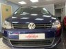 USED 2019 19 VOLKSWAGEN SHARAN 2.0 TDI SE Nav MPV 5dr Diesel Manual Euro 6 (s/s) (150 ps) WE GUARANTEE TO BEAT ANY 'WE BUY ANY CAR' VALUATION ON YOUR PART EXCHANGE