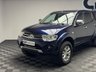 USED 2015 15 MITSUBISHI L200 2.5 DI-D Challenger Pickup Double Cab 4dr Diesel Manual 4WD Euro 5 (LB) (175 ps) REVERSE CAMERA | NO VAT