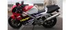 USED 2000 W HONDA RVF400 Honda RVF400 Type 2 2000 Stunning Honda RVF400 , been in private collection on static display.