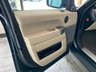USED 2014 14 LAND ROVER RANGE ROVER SPORT 3.0 SD V6 HSE SUV 5dr Diesel Auto 4WD Euro 5 (s/s) (292 ps) Excellent condition, FSH, Timing belt done!