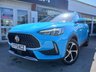 USED 2024 73 MG MG HS 1.5 T-GDI SE SUV 5dr Petrol DCT Euro 6 (s/s) (162 ps) 