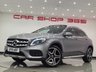 USED 2019 19 MERCEDES-BENZ GLA 2.0 GLA250 AMG Line (Premium Plus) SUV 5dr Petrol 7G-DCT 4MATIC Euro 6 (s/s) (211 ps) 